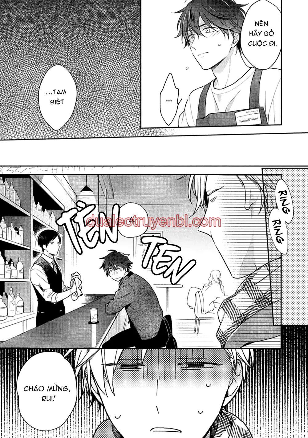 Đêm Trắng, Dục Vọng Và Nỗi Đau - Chapter 2 manhwa