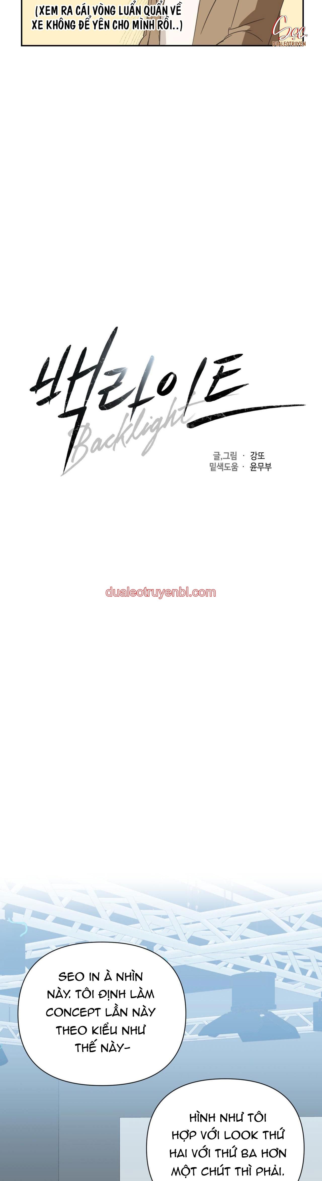 ĐÈN NỀN - Chapter 14 manhwa