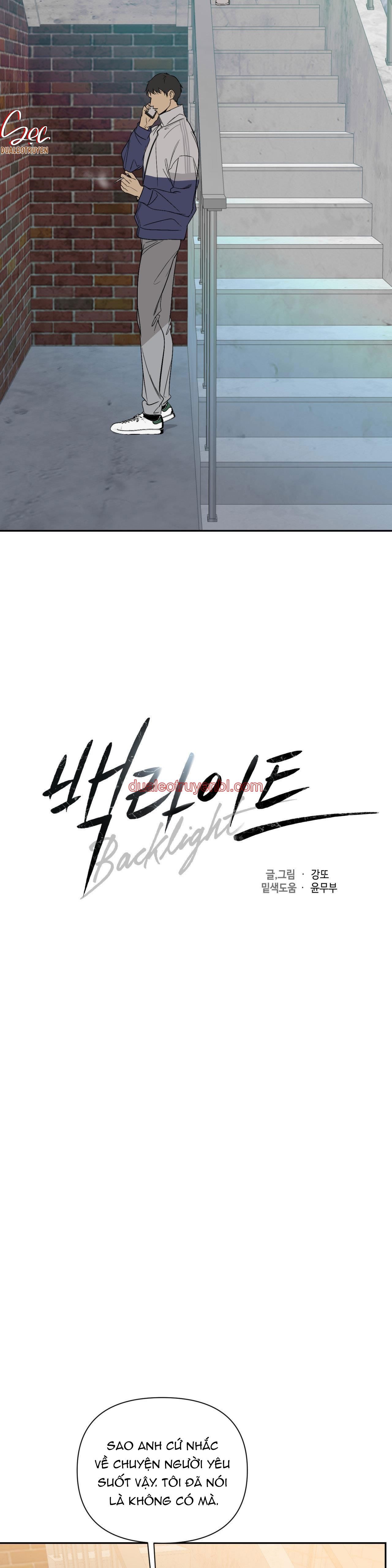 ĐÈN NỀN - Chapter 26_2 manhwa