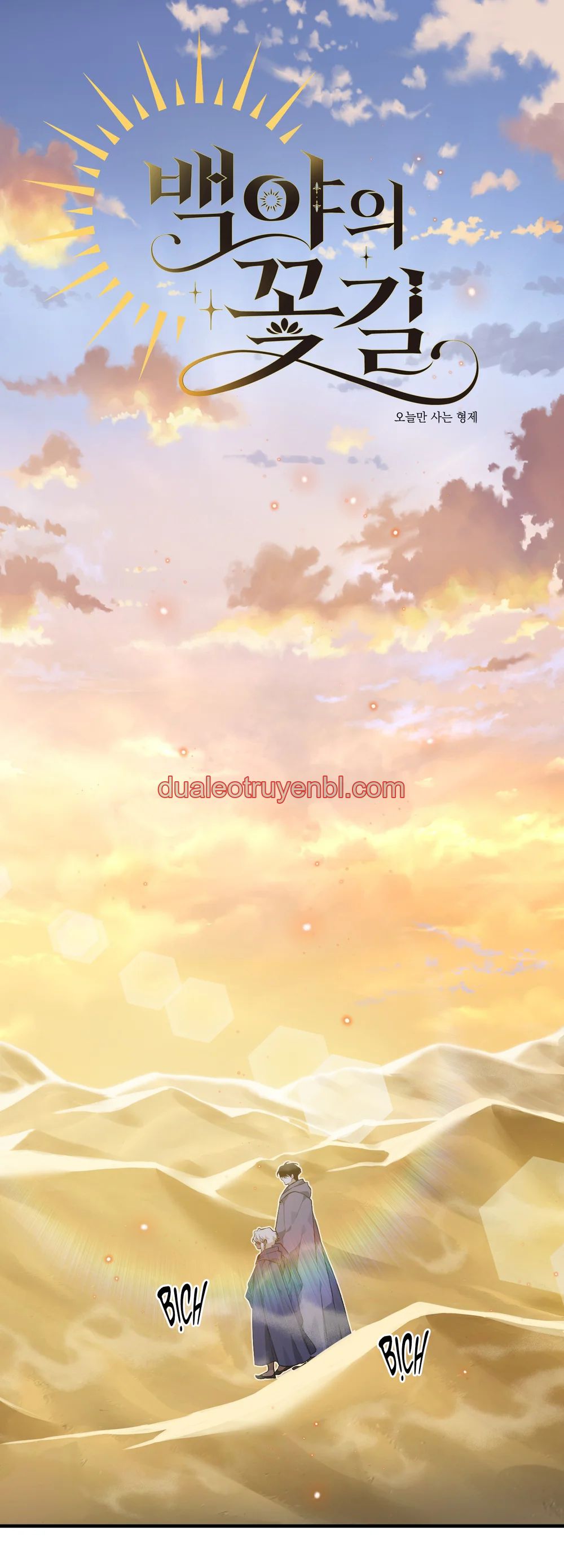 ĐÓA HOA NỞ TRONG ĐÊM TRẮNG - Chapter 6 manhwa