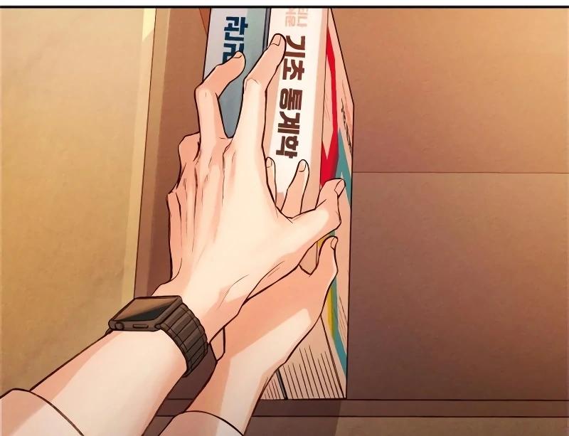 Perfection is Everything - Chapter 5 manhwa