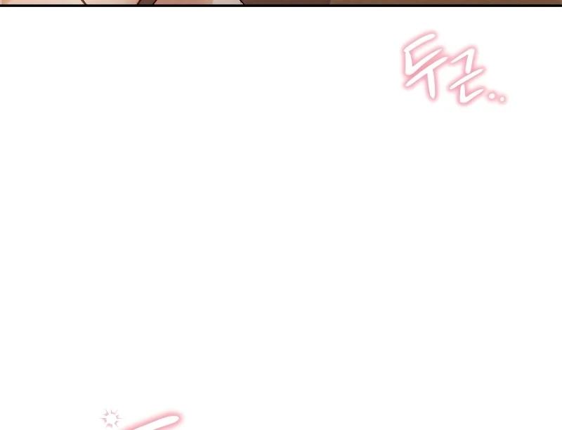 Perfection is Everything - Chapter 5 manhwa