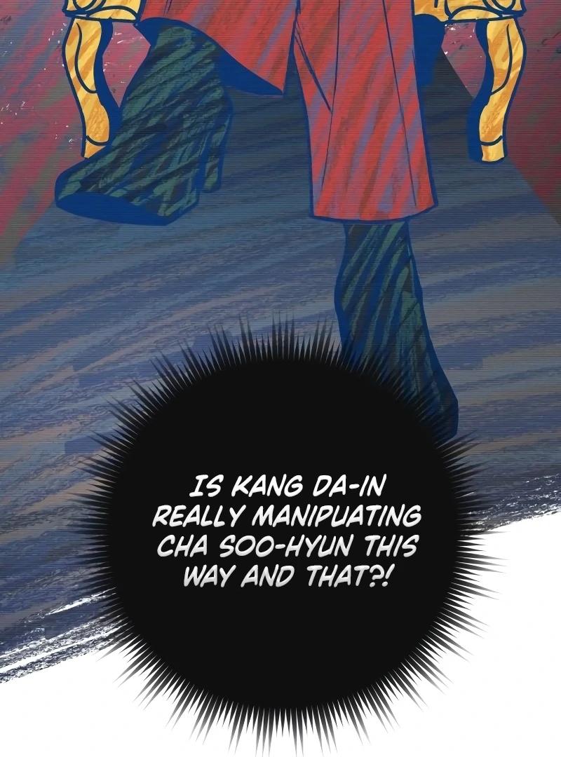 Perfection is Everything - Chapter 5 3 manhwa