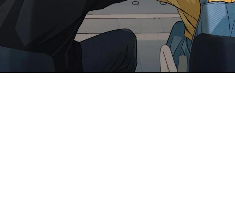 Perfection is Everything - Chapter 5 3 manhwa