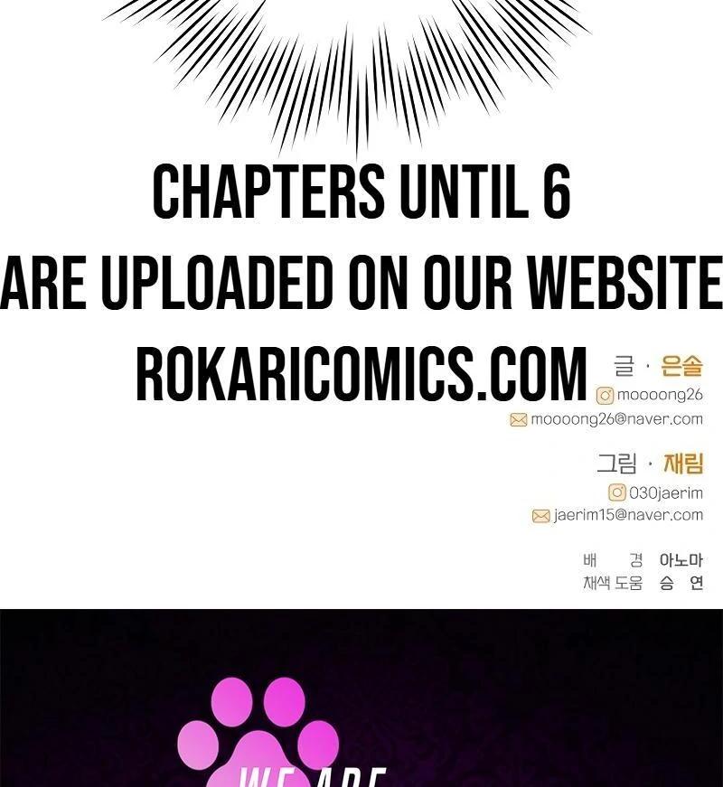 Perfection is Everything - Chapter 5 3 manhwa