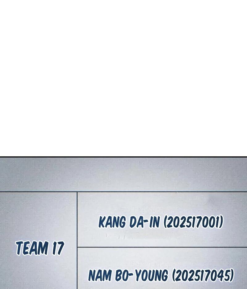 Perfection is Everything - Chapter 2 3 manhwa