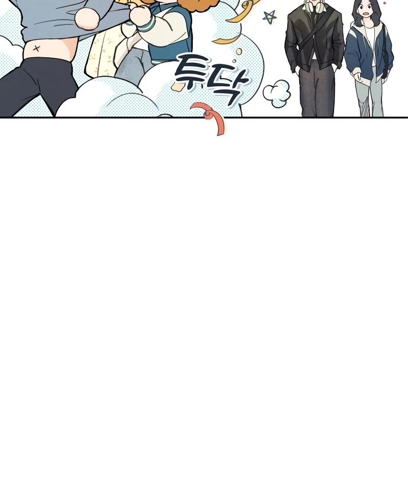 Perfection is Everything - Chapter 2 3 manhwa