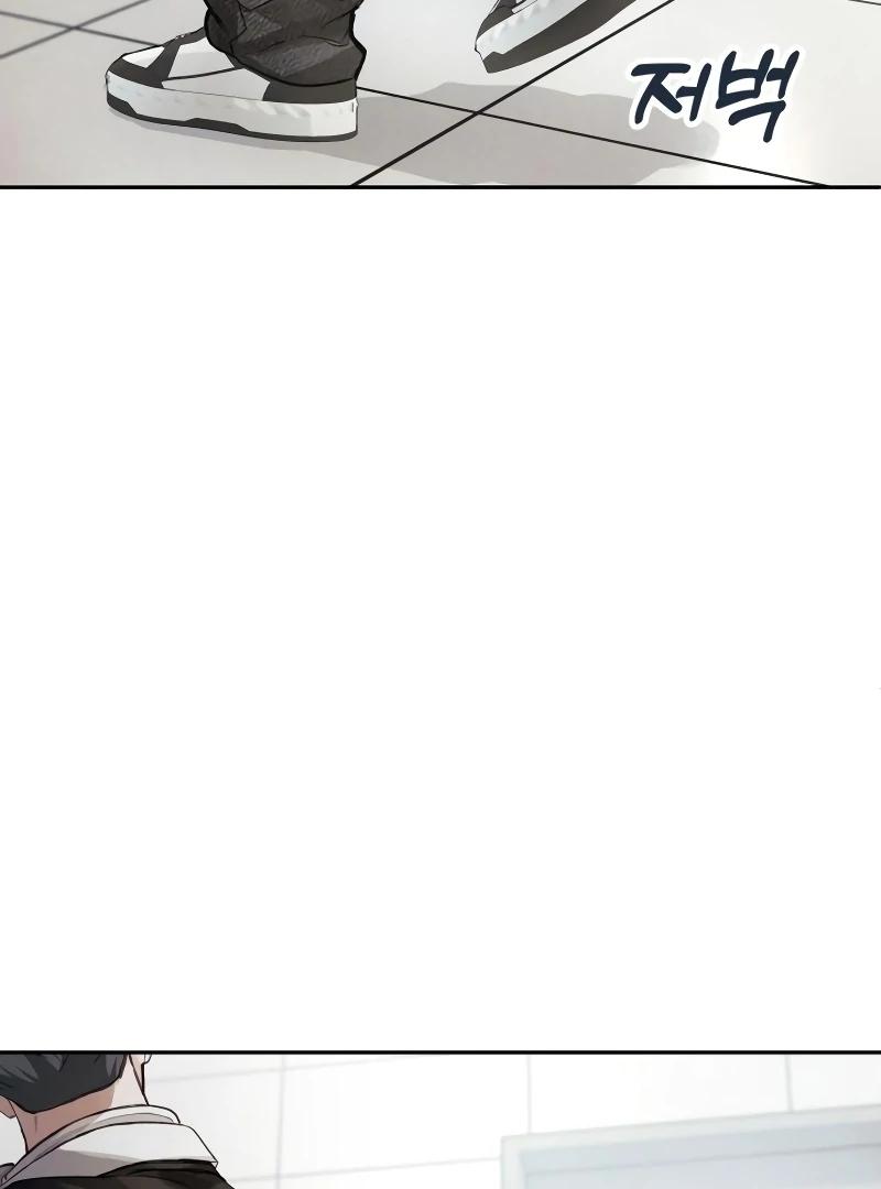 Perfection is Everything - Chapter 2 3 manhwa