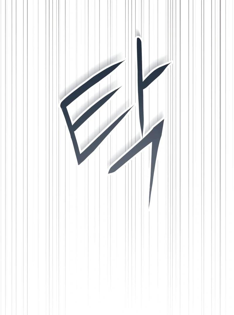 Perfection is Everything - Chapter 4 3 manhwa