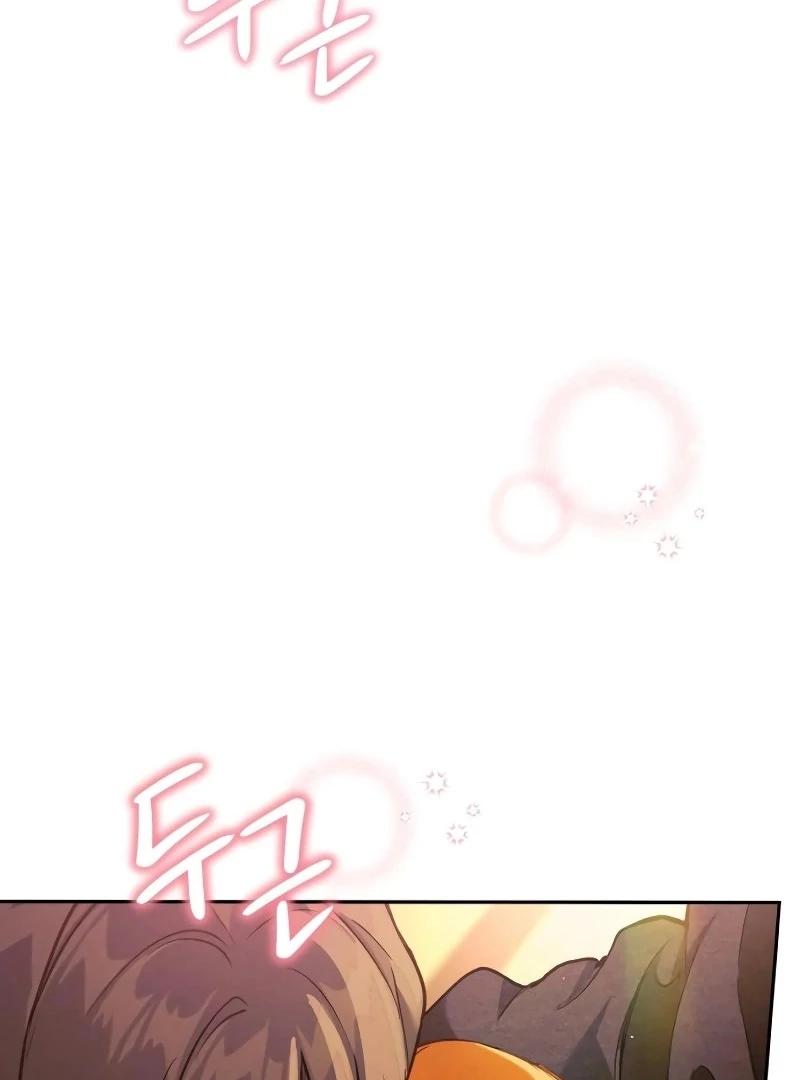 Perfection is Everything - Chapter 4 3 manhwa