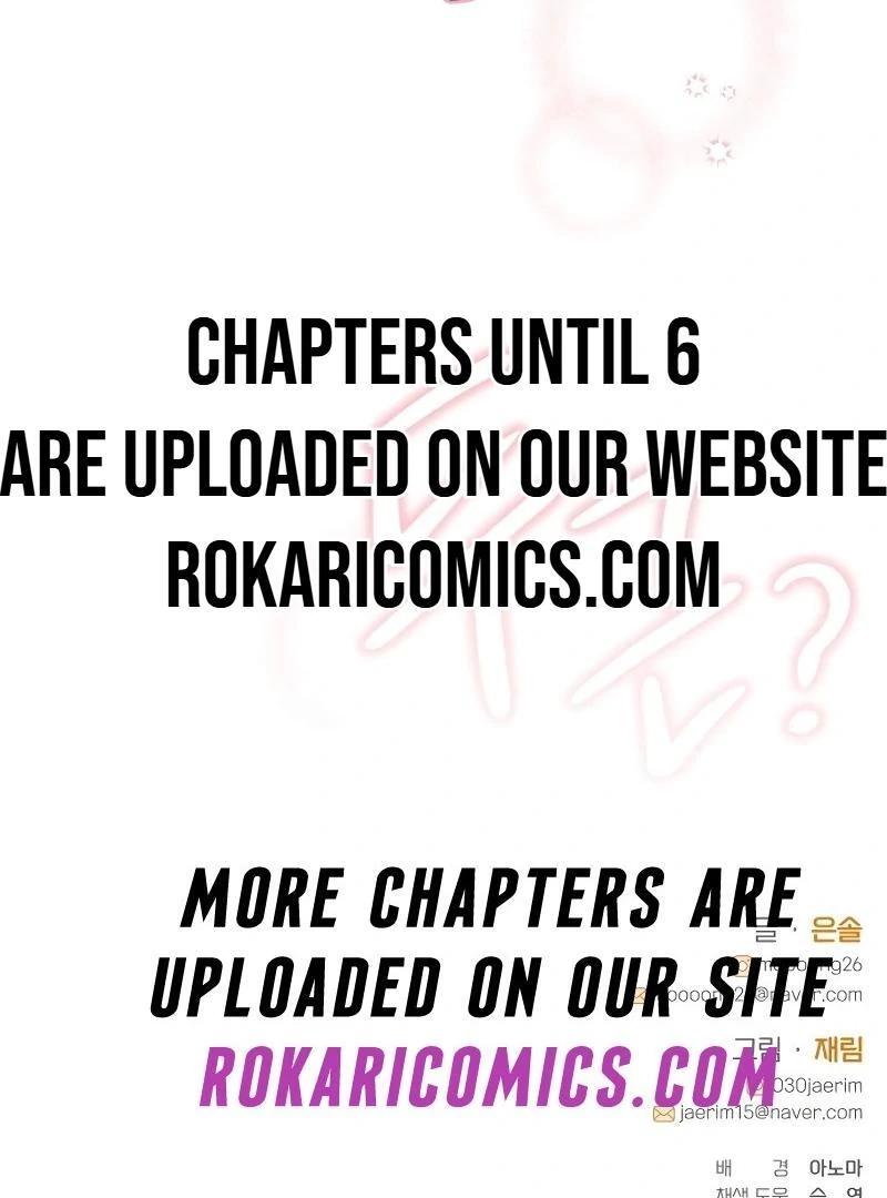 Perfection is Everything - Chapter 4 3 manhwa