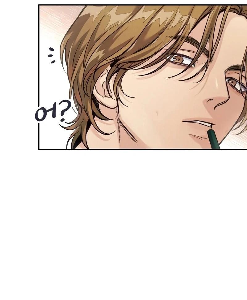 Perfection is Everything - Chapter 4 manhwa