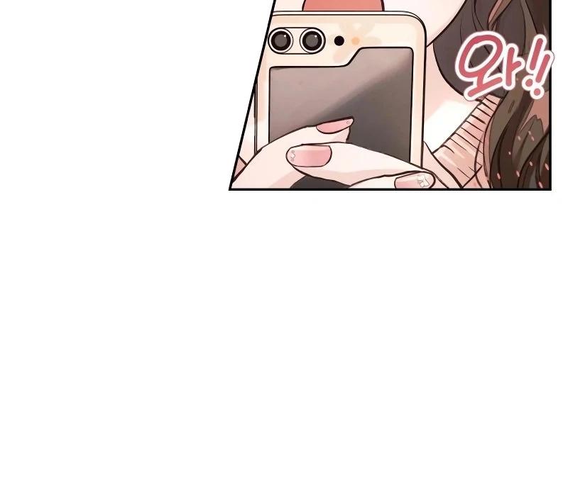 Perfection is Everything - Chapter 4 manhwa