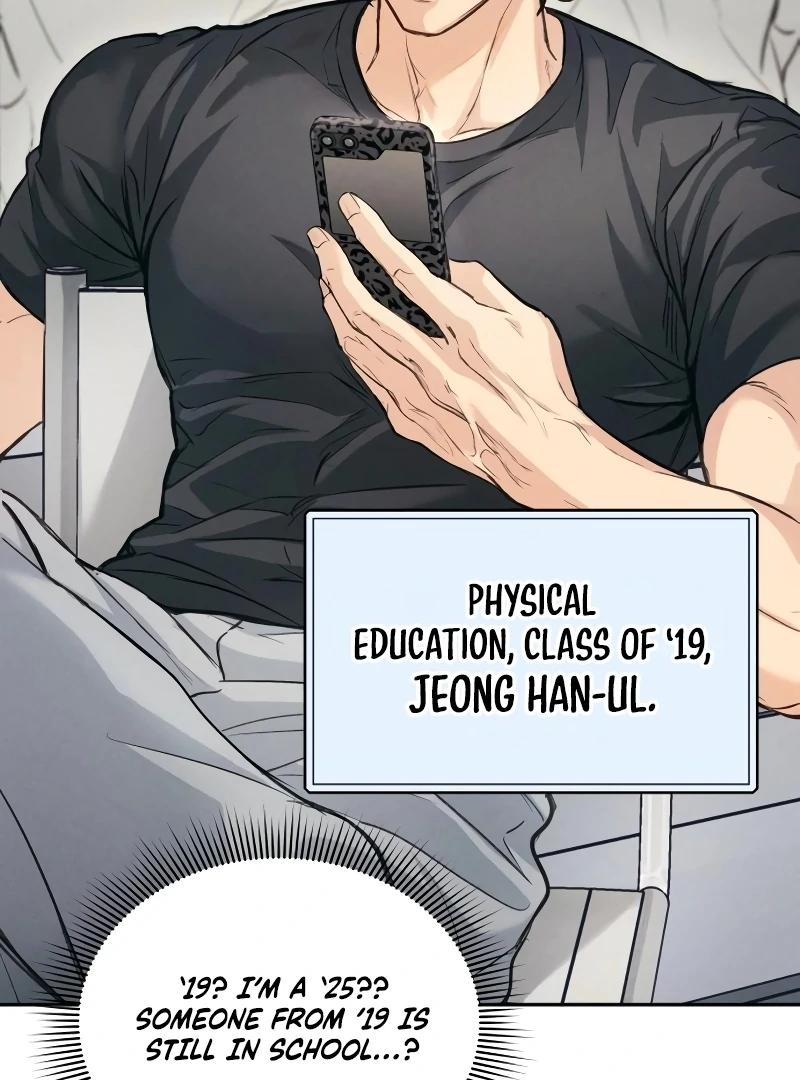 Perfection is Everything - Chapter 3 3 manhwa