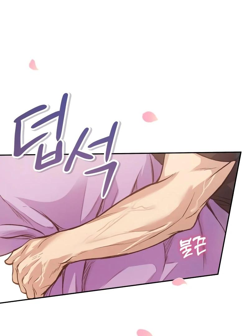 Perfection is Everything - Chapter 3 3 manhwa