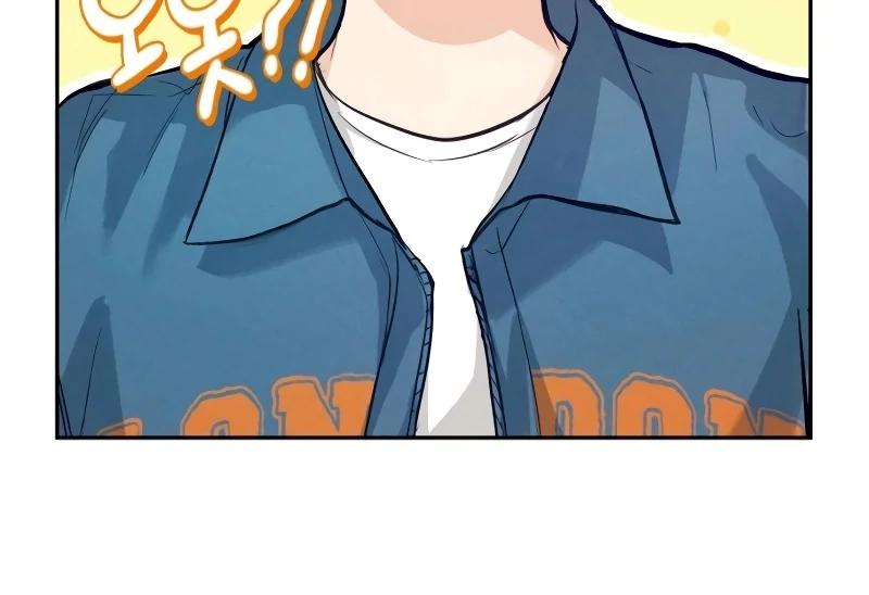 Perfection is Everything - Chapter 2 2 manhwa