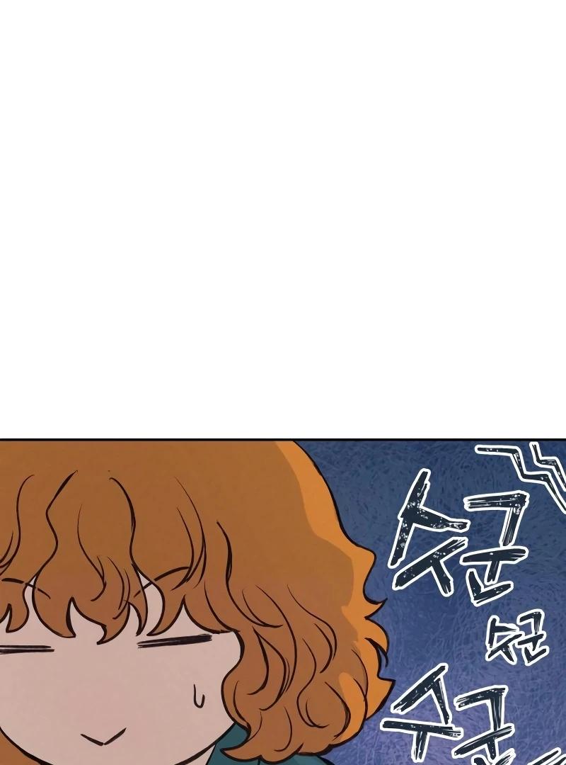 Perfection is Everything - Chapter 2 2 manhwa