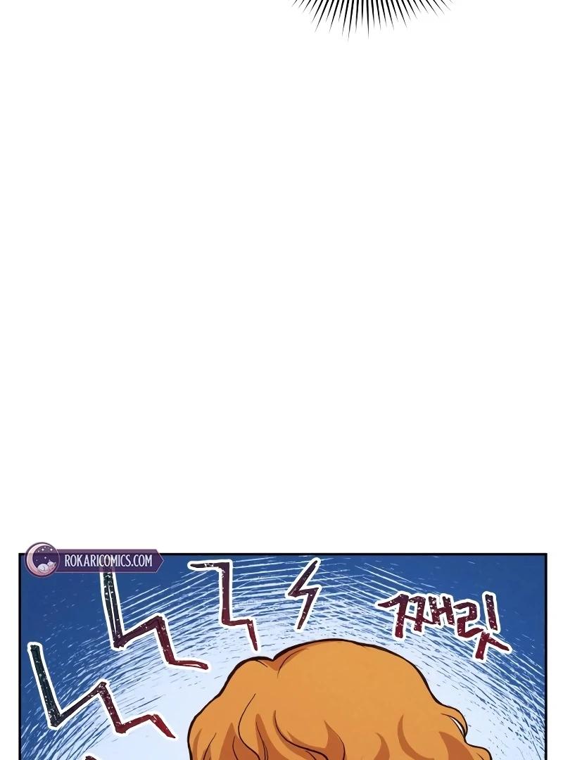 Perfection is Everything - Chapter 2 2 manhwa