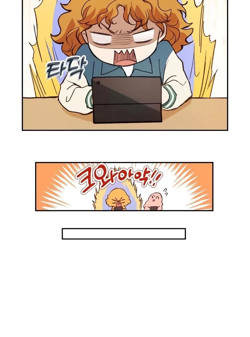 Perfection is Everything - Chapter 2 2 manhwa