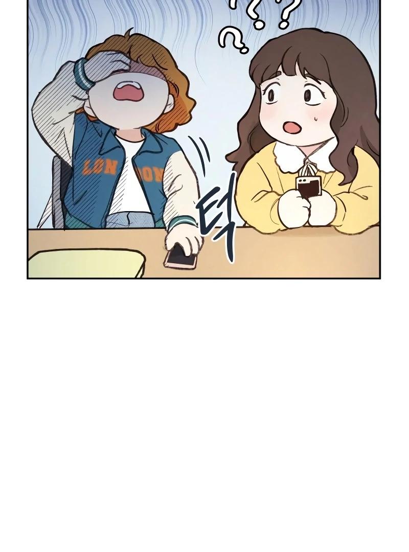 Perfection is Everything - Chapter 2 2 manhwa