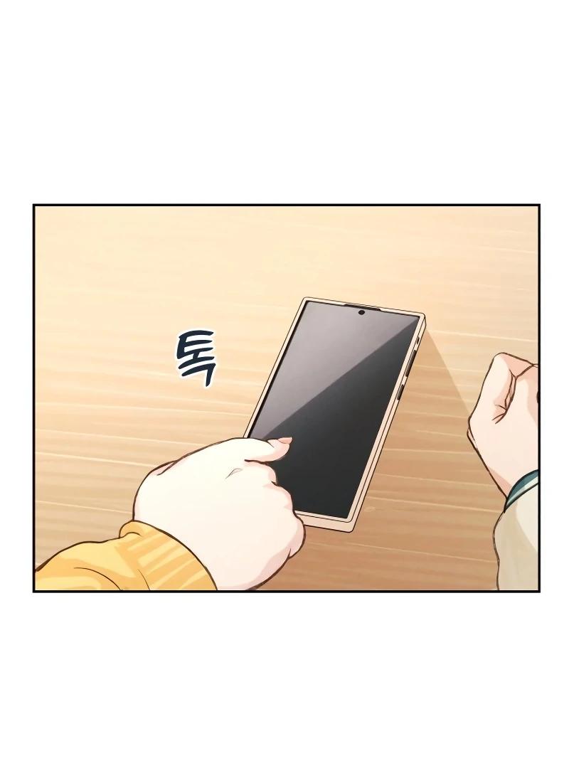 Perfection is Everything - Chapter 2 2 manhwa
