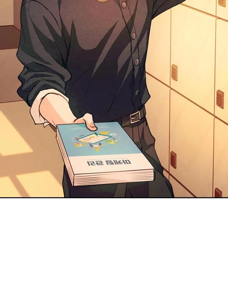 Perfection is Everything - Chapter 5 2 manhwa