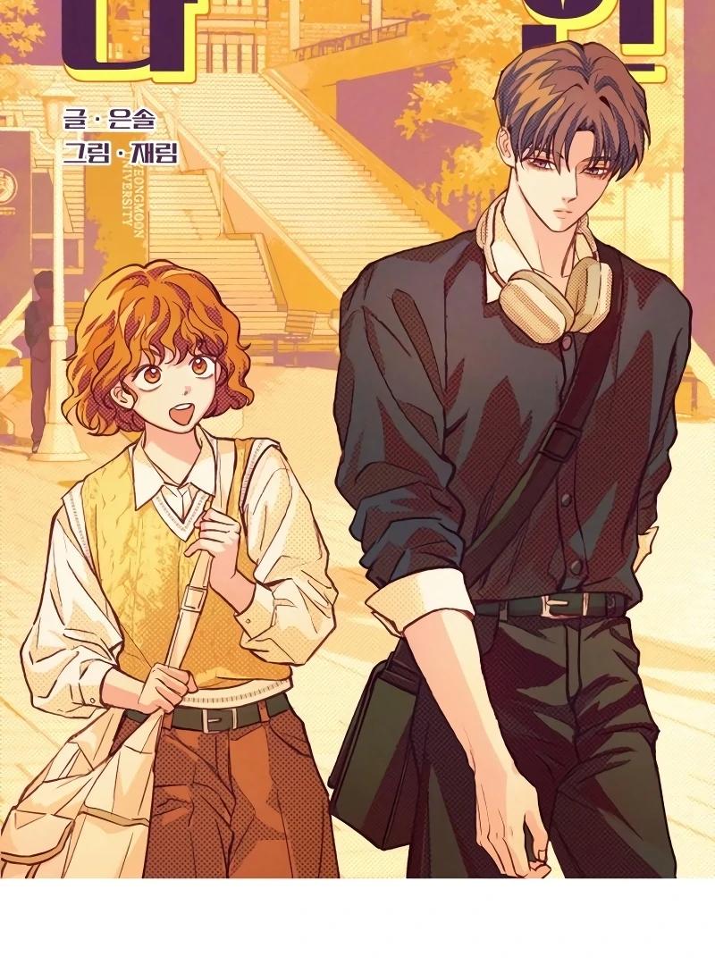 Perfection is Everything - Chapter 5 2 manhwa