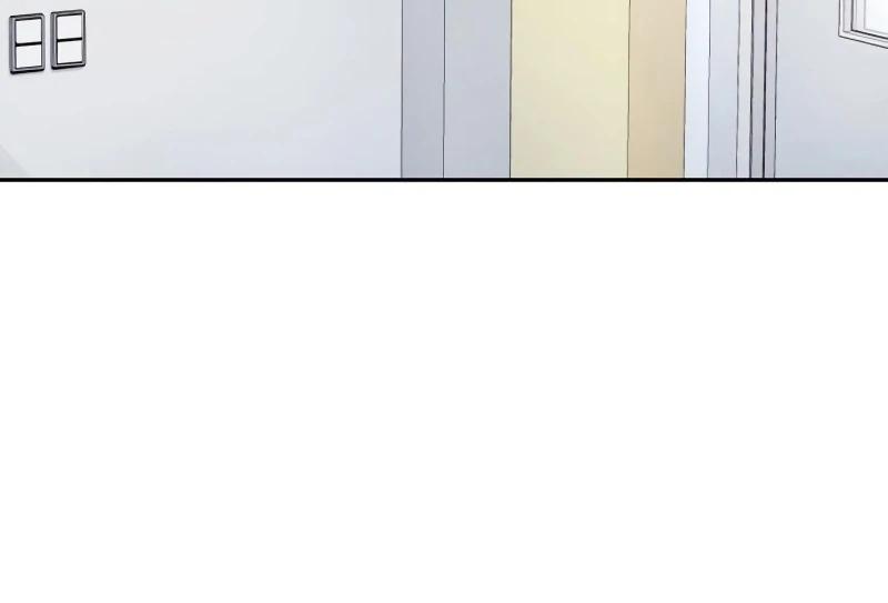 Perfection is Everything - Chapter 5 2 manhwa