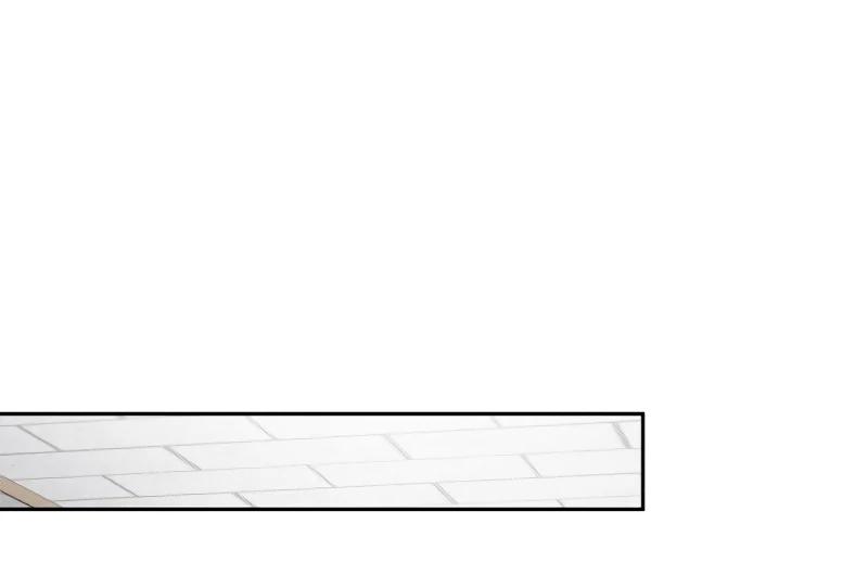 Perfection is Everything - Chapter 5 2 manhwa