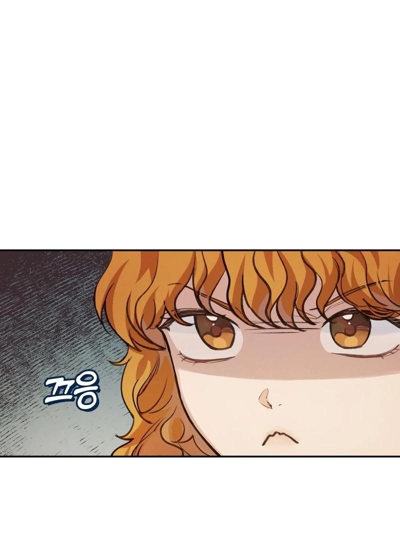 Perfection is Everything - Chapter 3 2 manhwa