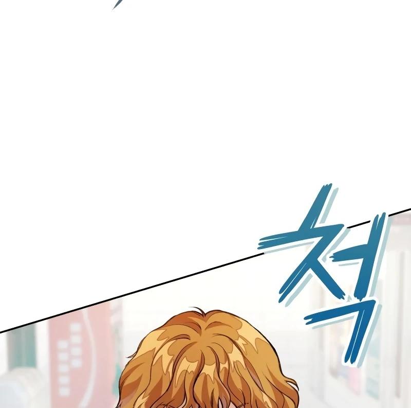 Perfection is Everything - Chapter 3 manhwa