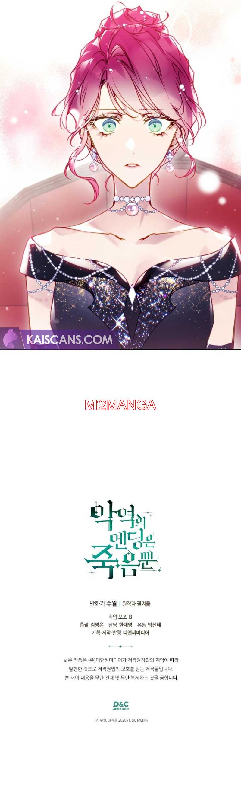 Death Is The Only Ending For The Villainess - Chapter 150 3 manhwa
