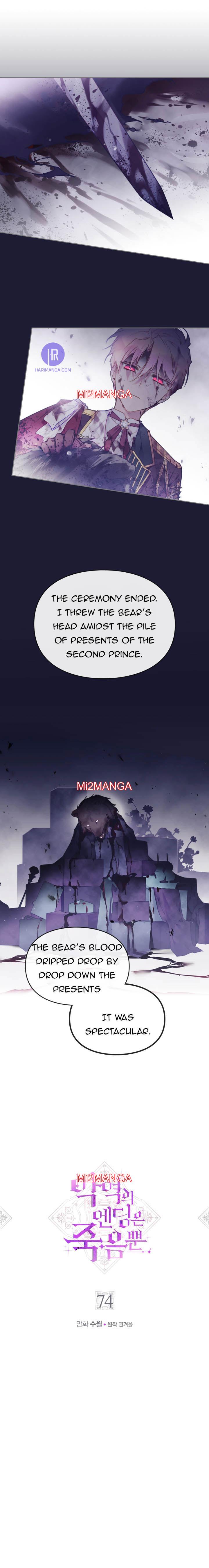 Death Is The Only Ending For The Villainess - Chapter 74 manhwa