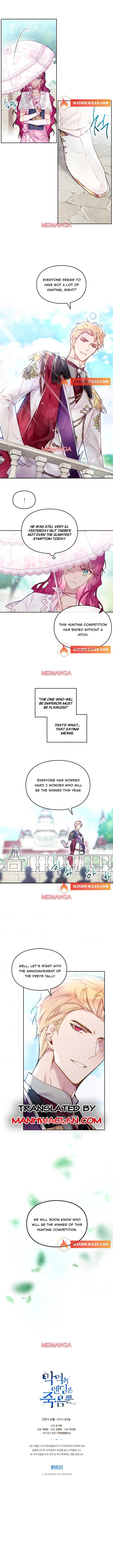Death Is The Only Ending For The Villainess - Chapter 89.5 manhwa