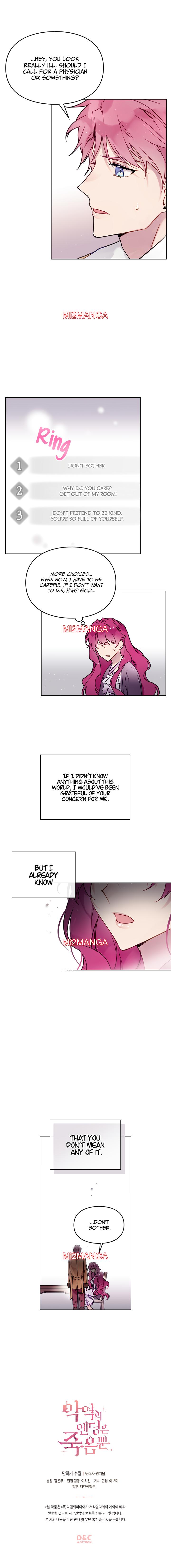 Death Is The Only Ending For The Villainess - Chapter 3 3 manhwa