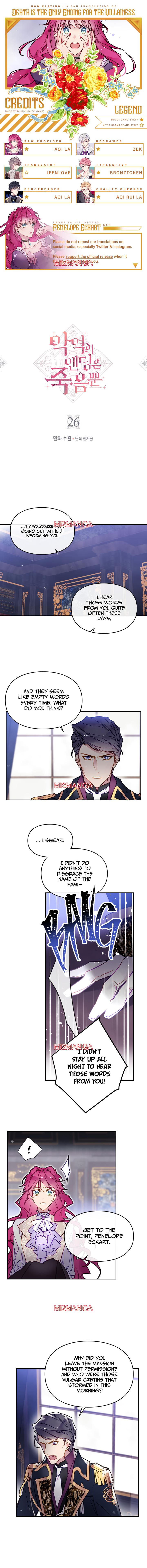 Death Is The Only Ending For The Villainess - Chapter 26 manhwa