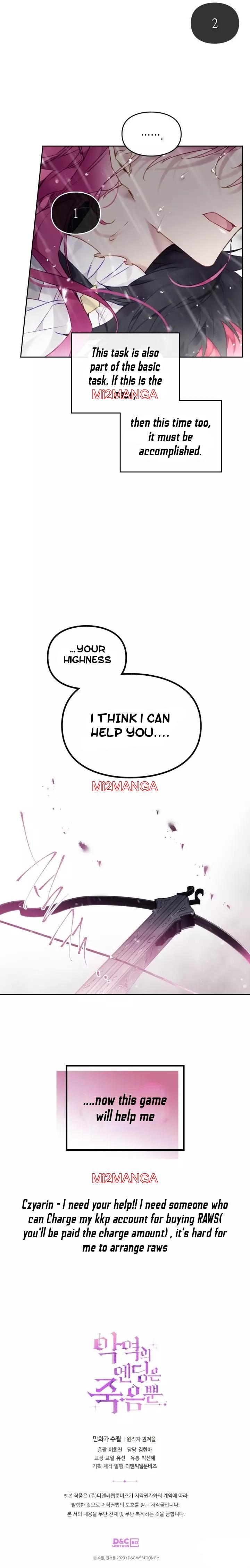 Death Is The Only Ending For The Villainess - Chapter 69.5 manhwa