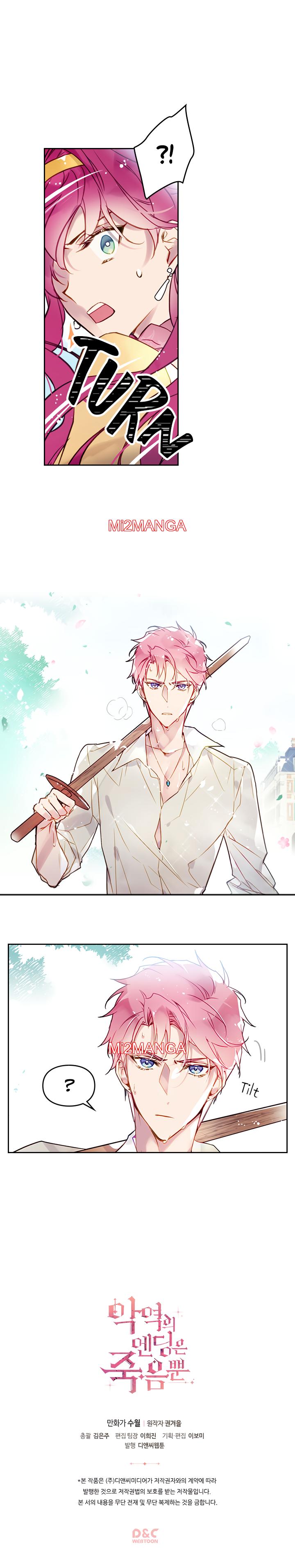 Death Is The Only Ending For The Villainess - Chapter 19 3 manhwa