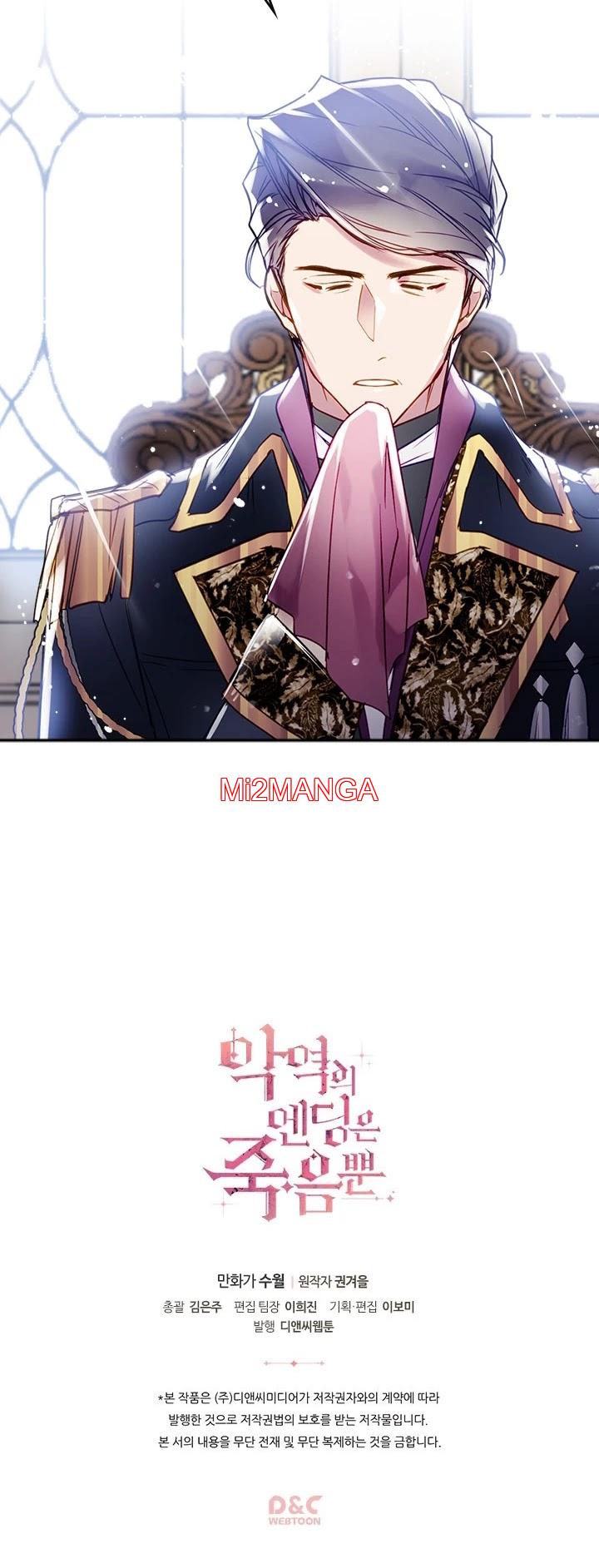 Death Is The Only Ending For The Villainess - Chapter 39 3 manhwa