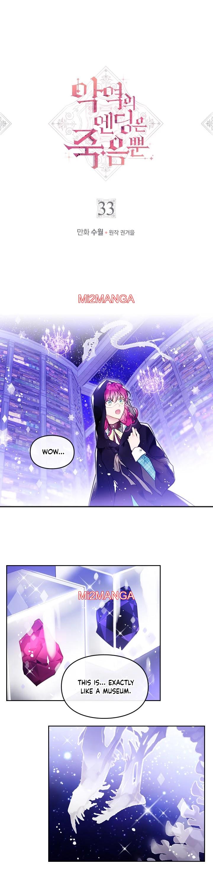 Death Is The Only Ending For The Villainess - Chapter 33 manhwa