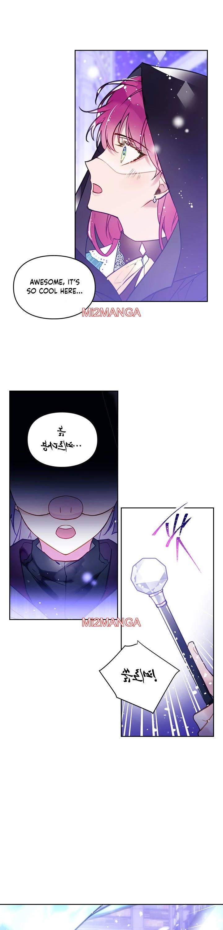 Death Is The Only Ending For The Villainess - Chapter 33 manhwa