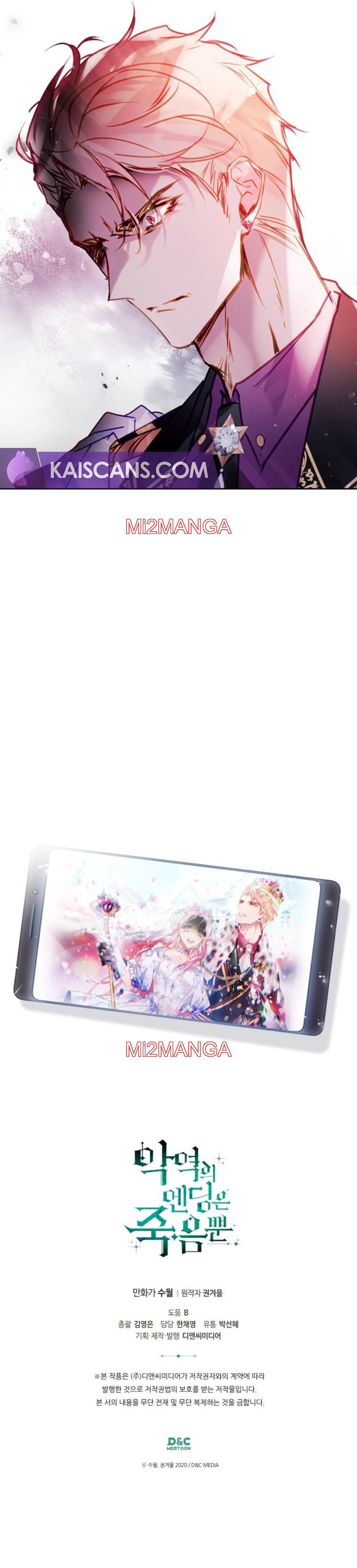 Death Is The Only Ending For The Villainess - Chapter 147 3 manhwa