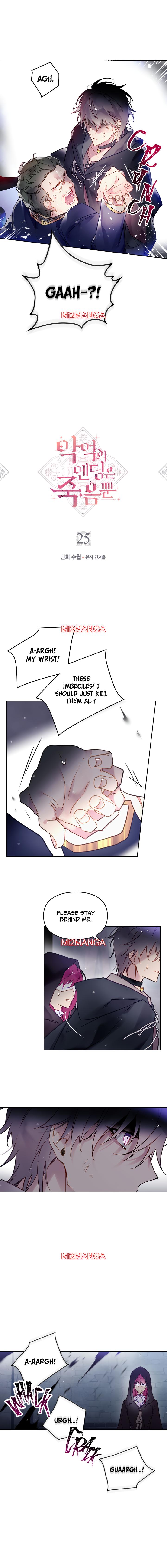 Death Is The Only Ending For The Villainess - Chapter 25 manhwa
