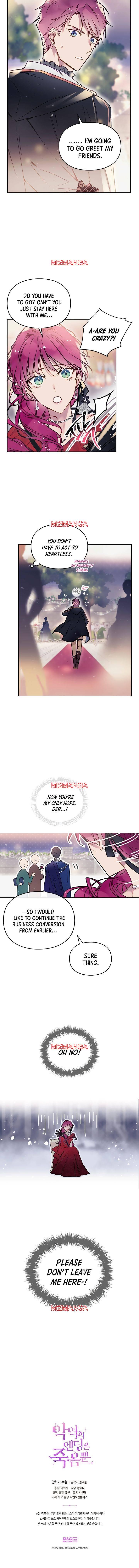 Death Is The Only Ending For The Villainess - Chapter 57 3 manhwa