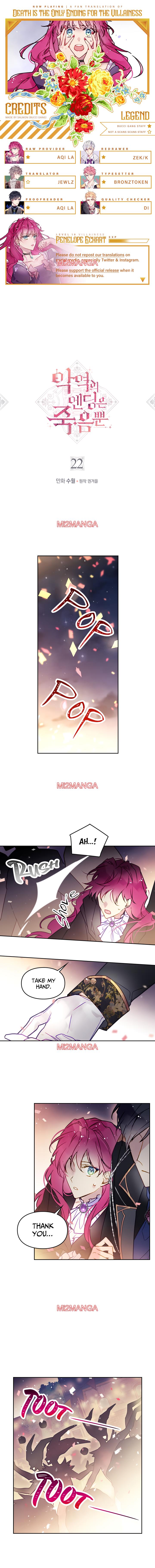 Death Is The Only Ending For The Villainess - Chapter 22 manhwa
