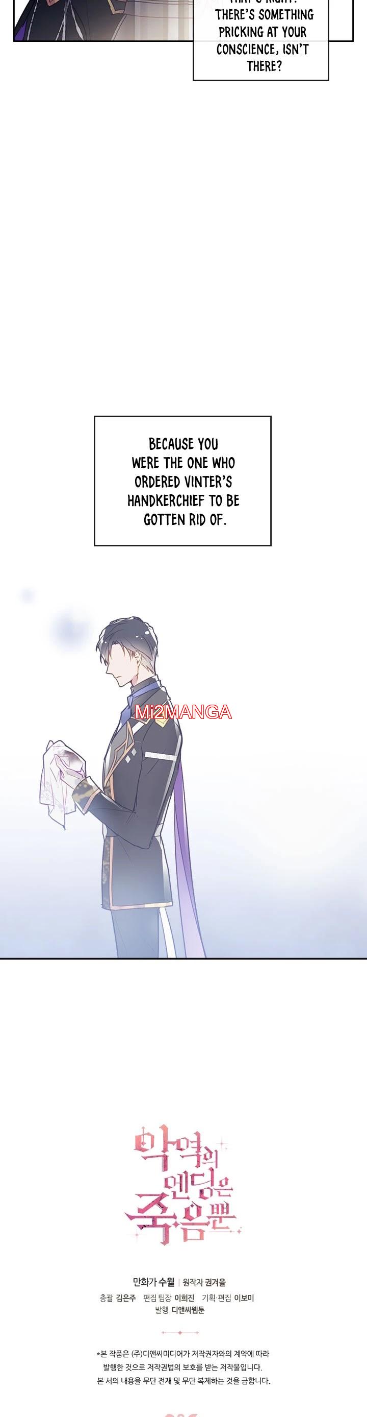 Death Is The Only Ending For The Villainess - Chapter 37 3 manhwa