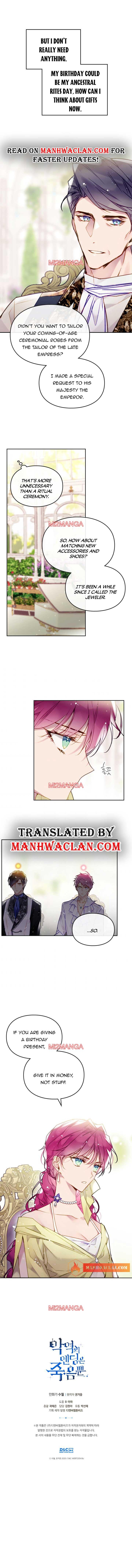 Death Is The Only Ending For The Villainess - Chapter 94.5 manhwa