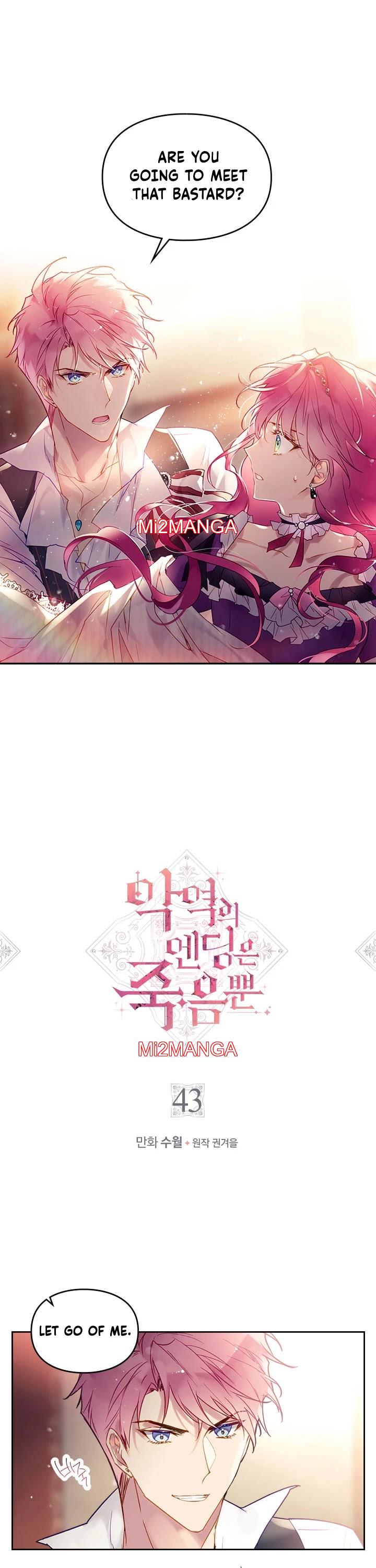 Death Is The Only Ending For The Villainess - Chapter 43 manhwa