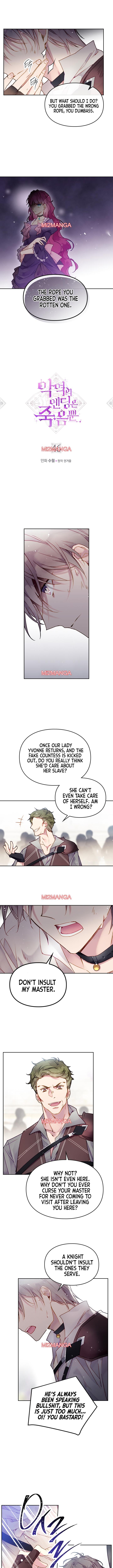 Death Is The Only Ending For The Villainess - Chapter 46 manhwa
