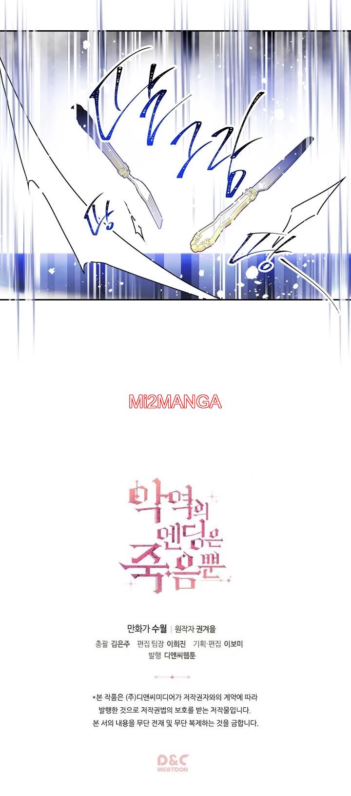 Death Is The Only Ending For The Villainess - Chapter 40 3 manhwa